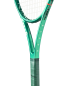 Preview: Wilson Blade 104 V10 - unbesaitet